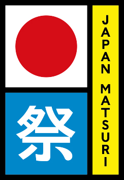 Japan Matsuri Event Navi